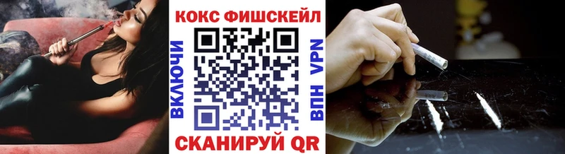 кракен ССЫЛКА  Полтавская  КОКАИН 97% 