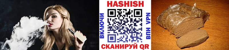 купить закладку  Полтавская  ГАШИШ Изолятор 