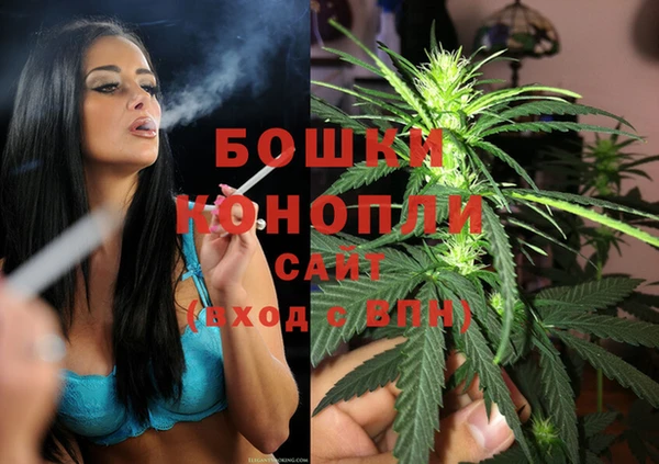 амфетамин Абаза