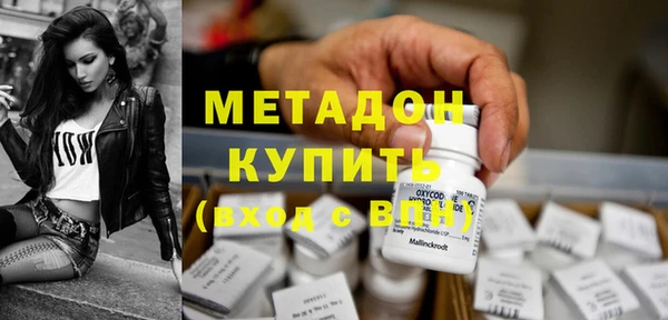 винт Абдулино