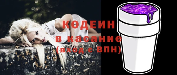 винт Абдулино