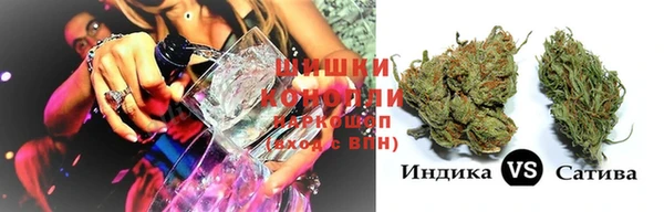 jwh Абинск
