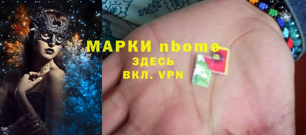 jwh Абинск