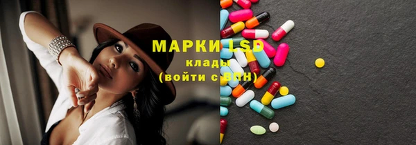 винт Абдулино