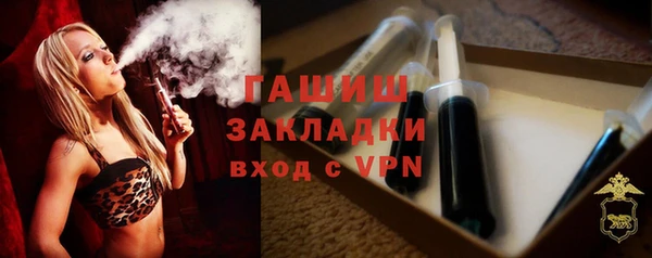 винт Абдулино