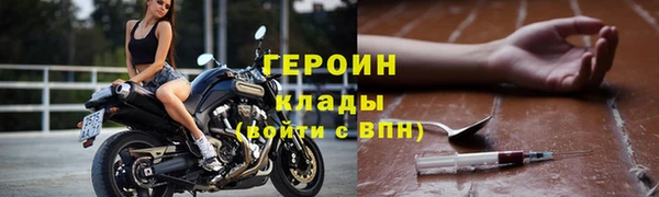 винт Абдулино