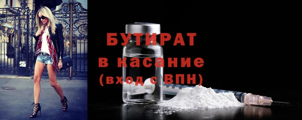 jwh Абинск