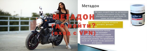 винт Абдулино