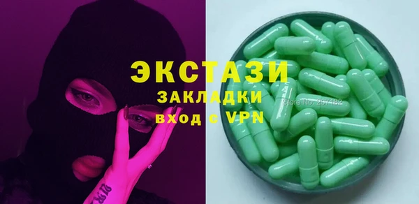 винт Абдулино