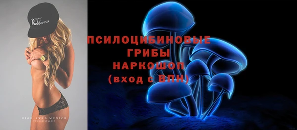 jwh Абинск