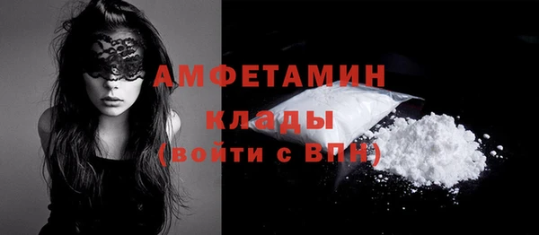 винт Абдулино