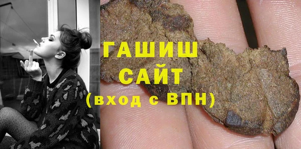 винт Абдулино