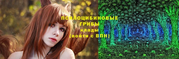 винт Абдулино