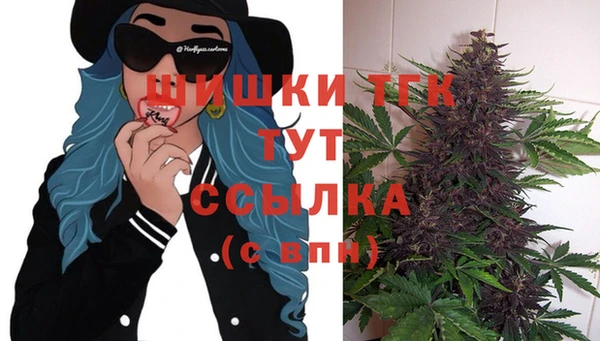 винт Абдулино