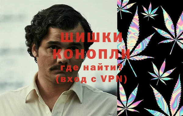 винт Абдулино