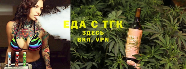 jwh Абинск