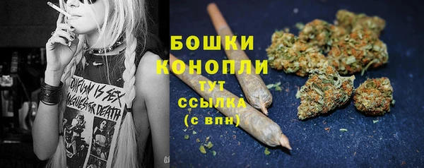 амфетамин Абаза