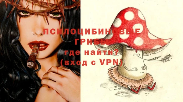 jwh Абинск