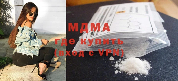 винт Абдулино