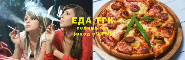 jwh Абинск
