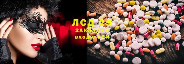 jwh Абинск