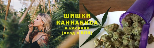 амфетамин Абаза