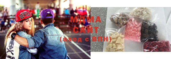 винт Абдулино