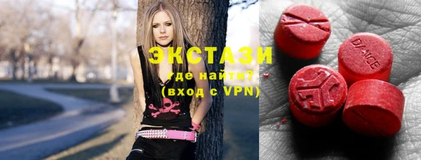 jwh Абинск