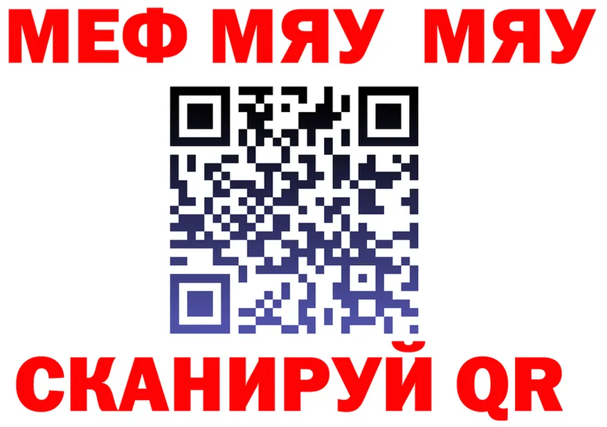 ГАШ Изолятор ТОР shop мега Полтавская