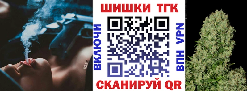 купить   kraken маркетплейс  Конопля семена  Полтавская 